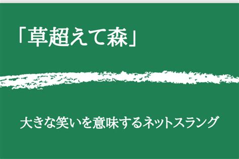 財源|「財源」の意味や使い方 わかりやすく解説 Weblio辞書